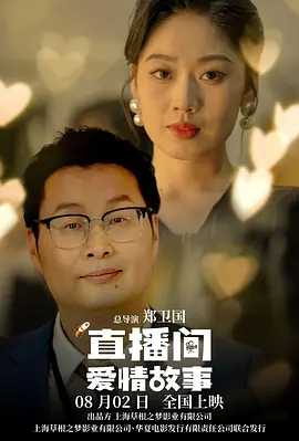 少妇与大狼拘高潮